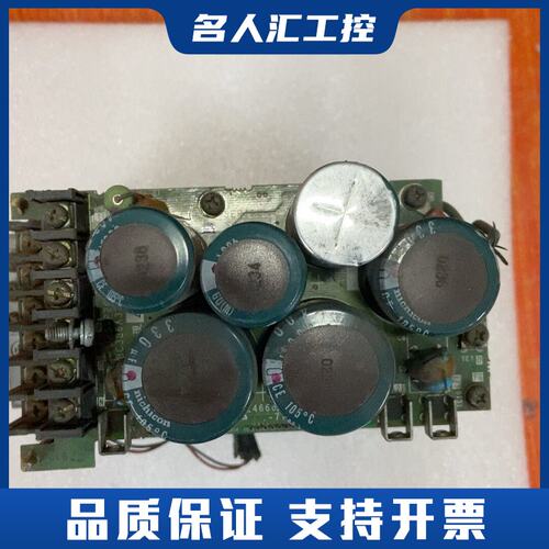 J2-Q05B议价