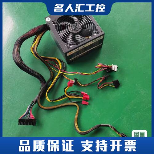 巨龙风暴2000瓦双cpu电源，支持x79…x99…主板，支议价