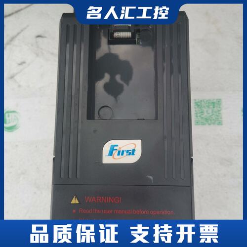 佛斯特变频器 FST-610-1R5G/2R2PT4议价