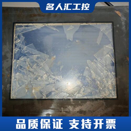 Pro-face触摸屏，型号3180045-01 GP250议价