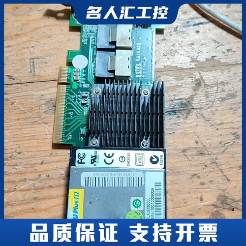 Promise SuperTrak EX8760 系列 SA议价