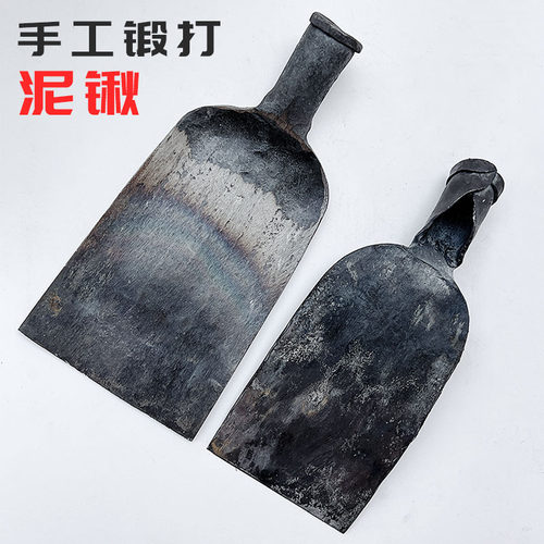 挖洞锹锹户外塘泥锹农用