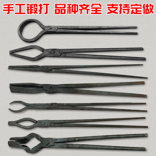 锻打尖嘴铝锭圆口扁咀可定做铁钳