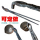 7字弯头弯咀铁钳 手工夹钳翘钳头尖咀钳工具钳持物夹子坩埚固定夹