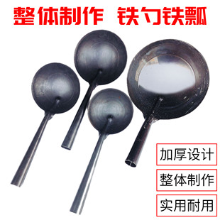 铁勺铁水瓢加厚工业用勺大号饲料用勺养殖用铁勺头加长铁柄水泥勺
