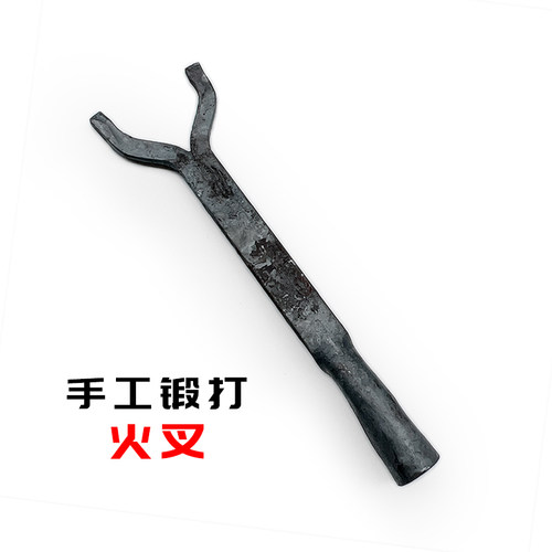 锻打火叉柴叉铁叉环卫叉柴叉