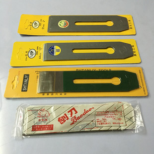 狼牌夹钢刨刀刨子手工刨刀推刨木工刨刃刨铁高速钢刨刀片木工工具