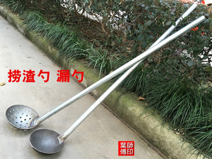 加厚钢板铁勺大漏勺长柄捞渣勺笊篱清理下水道淤泥挖泥土掏粪勺子