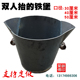 双人抬铁水堡铝水桶浇铸勺耗材铁桶铁堡汤勺压铸机配件带嘴铝水堡