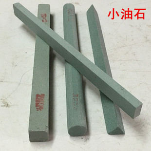 精磨油石条 碳化油石琥珀磨刀石金属玉石砂条打磨石扁方三角圆形