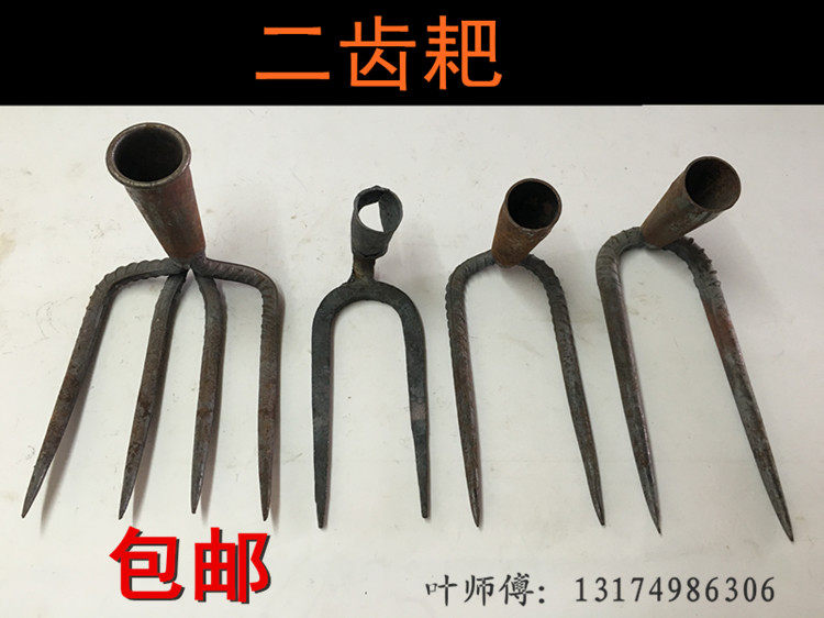 包邮小锄头挖野菜种花除草锄钉耙子农用撅头工具小二齿耙刨花装卸,农机/农具/农膜,耙子,淘宝优惠券,粉丝福利购,淘宝优惠卷