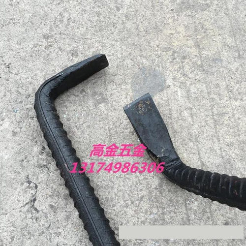 包邮7字形模板起钉器 撬棍 螺纹钢铝模调模器撬棒开木箱拆卸工具