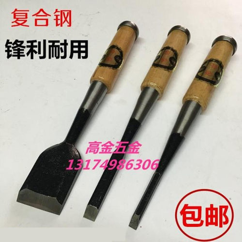 复合钢大家可以在百度上查询一下哦！要比锰钢的凿子要强很多的！数量不多木友们还不赶紧下手？ 产品为国外客户定做！质量大家可以放心。磨一磨更锋利！！！