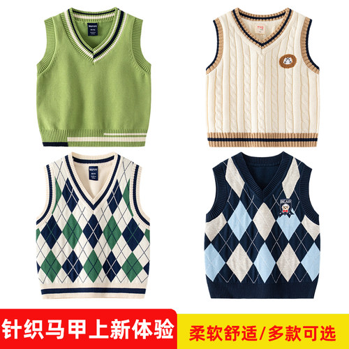 儿童学院风针织马甲春秋时尚毛衣