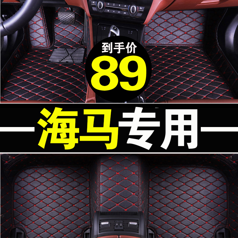 M6脚垫