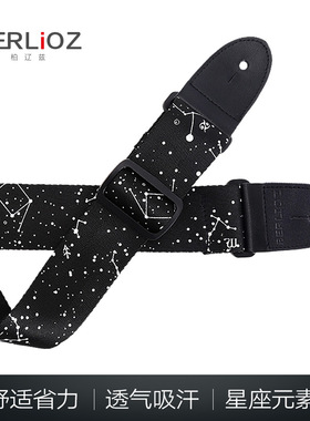 BERLIOZ柏辽兹吉他背带民谣电吉他经典斜挎男女学生个性加宽肩带