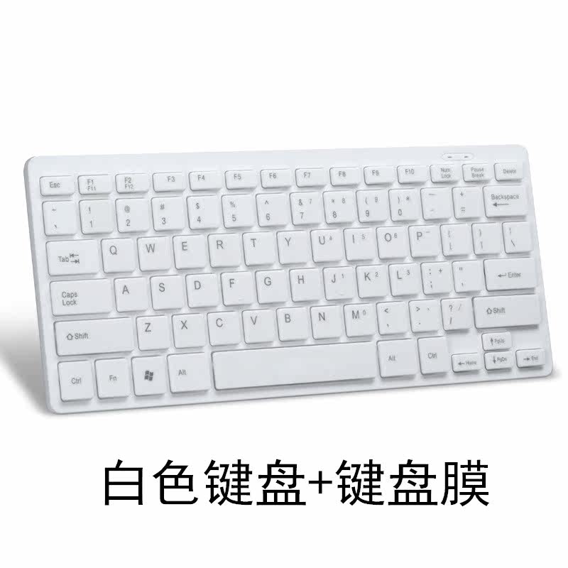 斯波特K115有线小键盘迷你巧克力USB外接外置轻薄笔记本电脑携带