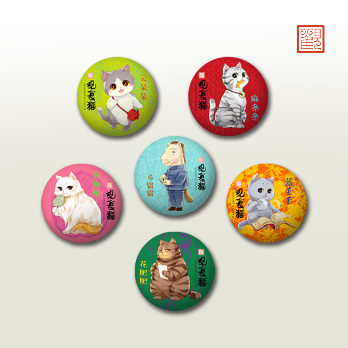 Broche en autre - Ref 1177516 Image 1
