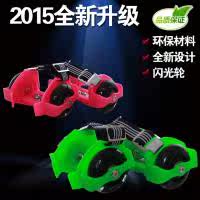 Roller Hot Wheel - Ref 2570715 Image 1