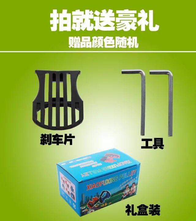 Roller Hot Wheel - Ref 2570715 Image 3