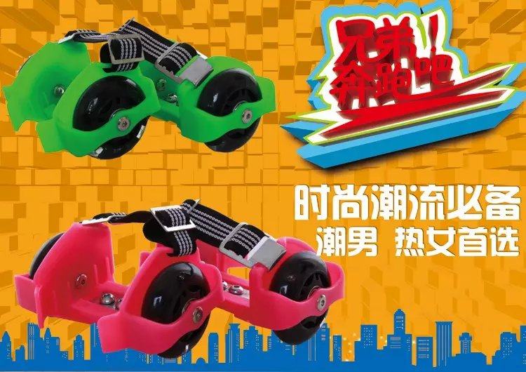 Roller Hot Wheel - Ref 2570715 Image 5