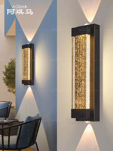 太阳能壁灯户外庭院门灯防水花园庭院可洗壁灯门两侧壁灯