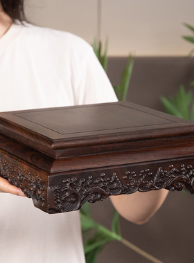 红木雕刻工艺品佛像观音财神摆件长方形花瓶盆景奇石底座实木托架