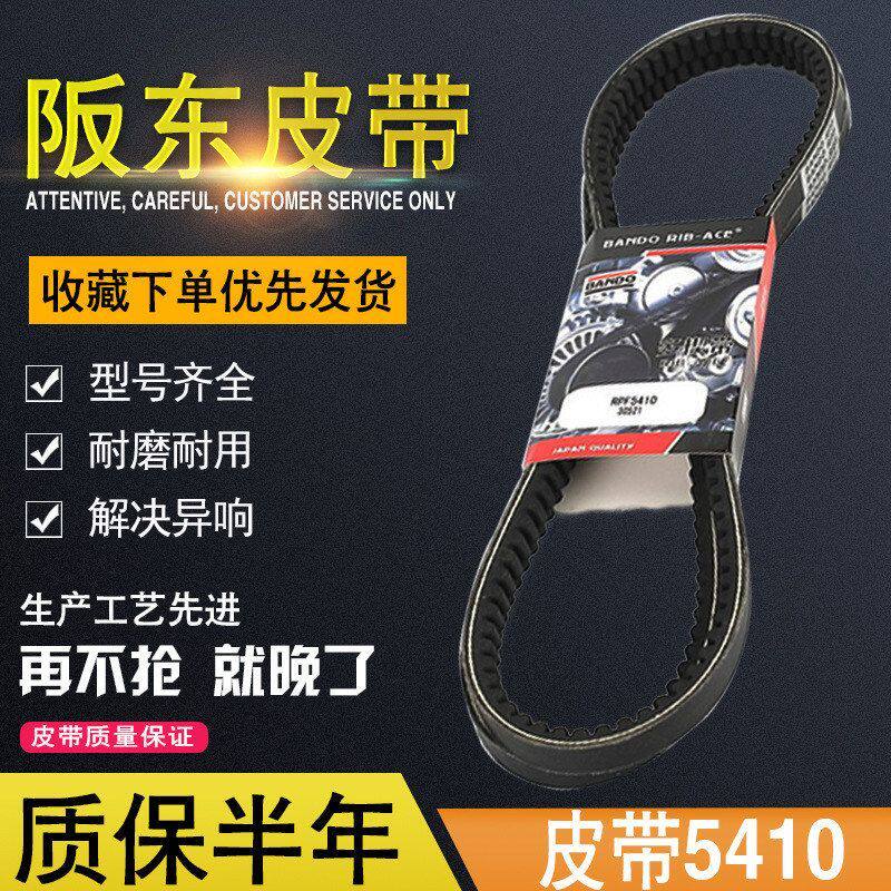 三一徐工挖掘机久保田发