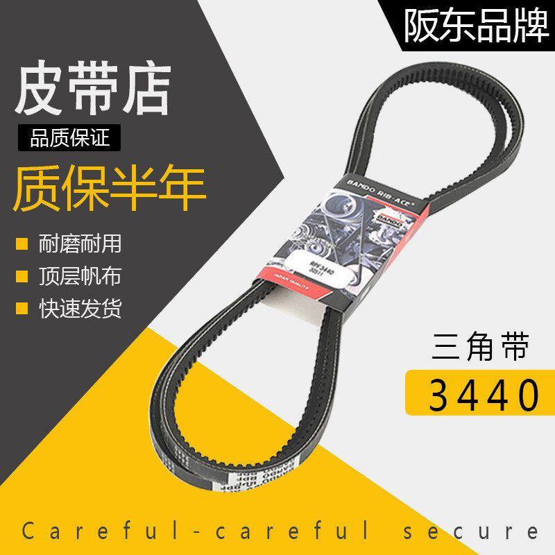 挖掘机配件发动机风扇空