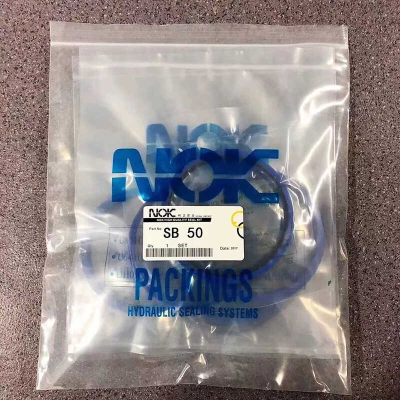 挖机破碎锤油封45/53/68/