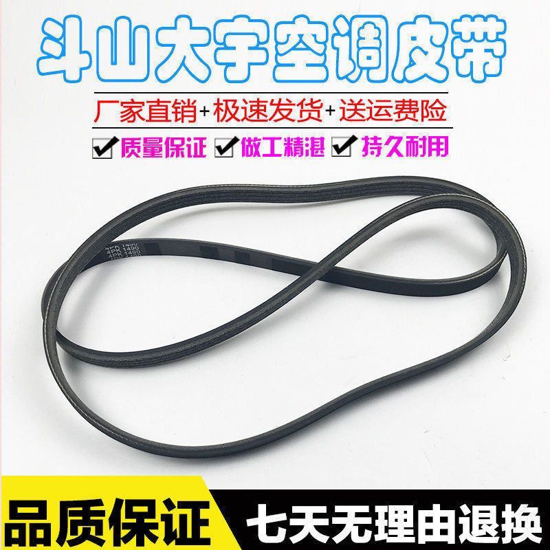 挖掘机斗山大宇DH15080-