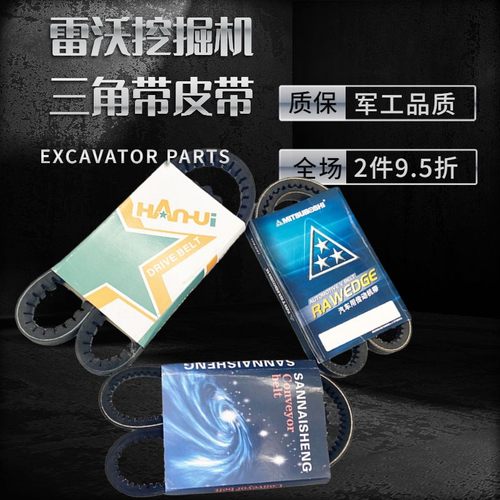 三一SY55C60713挖掘机发