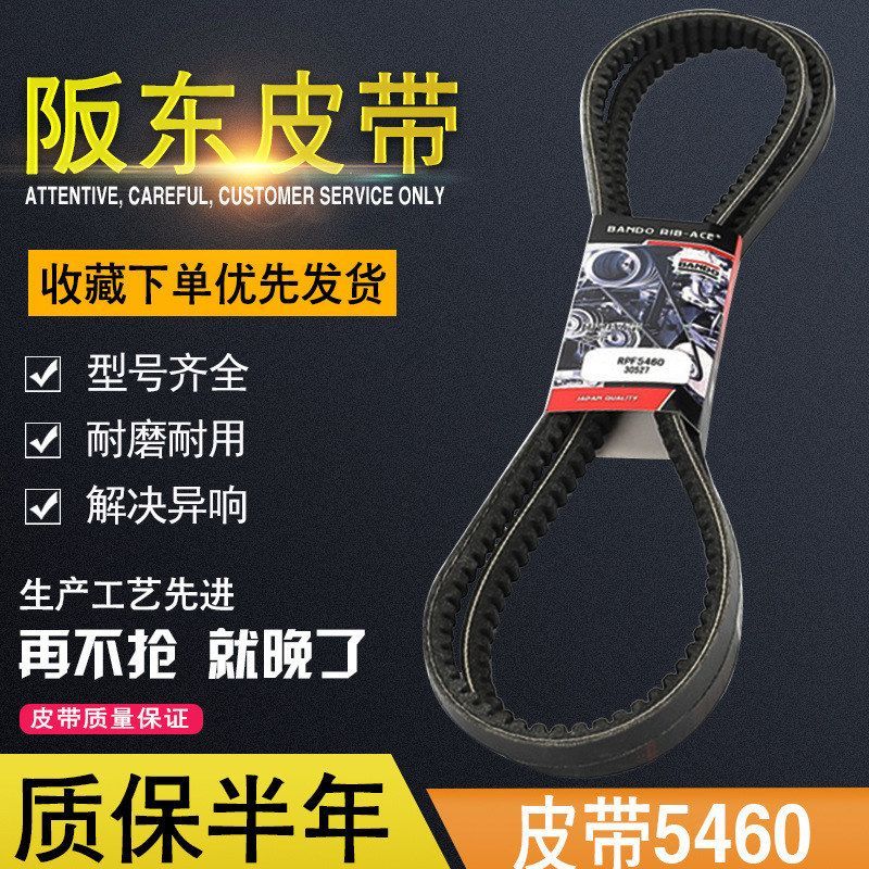 挖掘机发动机KPC60240-5