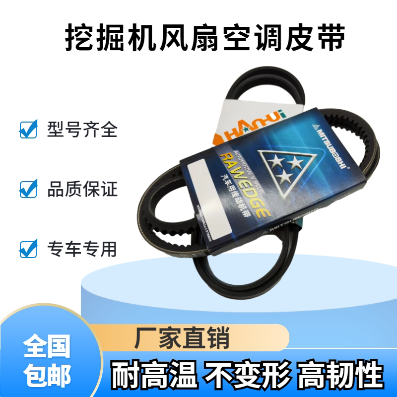 龙工挖掘机LG60658912DE