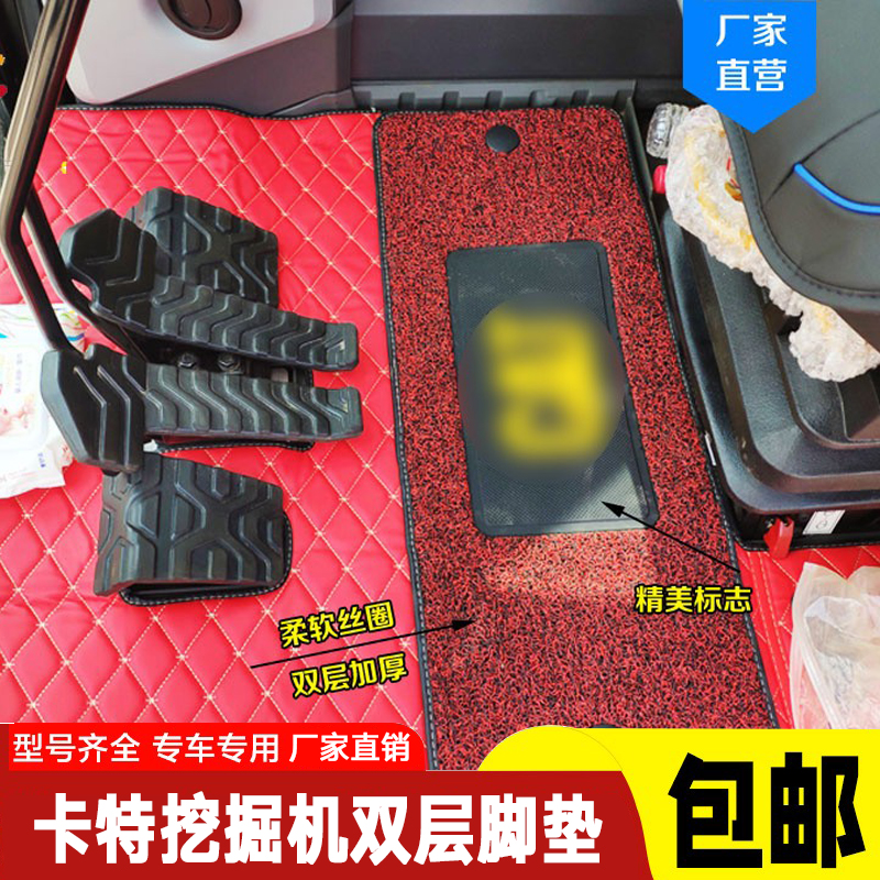 卡特307 312 200 320 B C D D2 GC卡特GC脚垫 320D挖土机脚垫