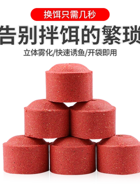 鲢鳙饵料送新款鲢鳙钓组花鲢