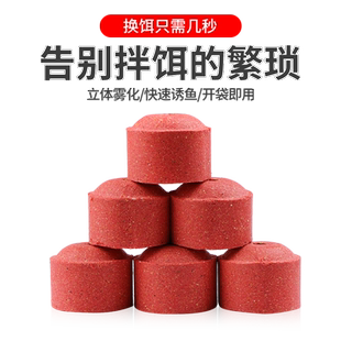 鲢鳙饵料酸臭大胖头浮钓花白鲢抛竿水怪专用套装野钓方块鱼饵窝料