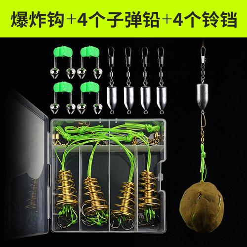 尼防挂底弹簧盒装抛竿海竿鱼钩