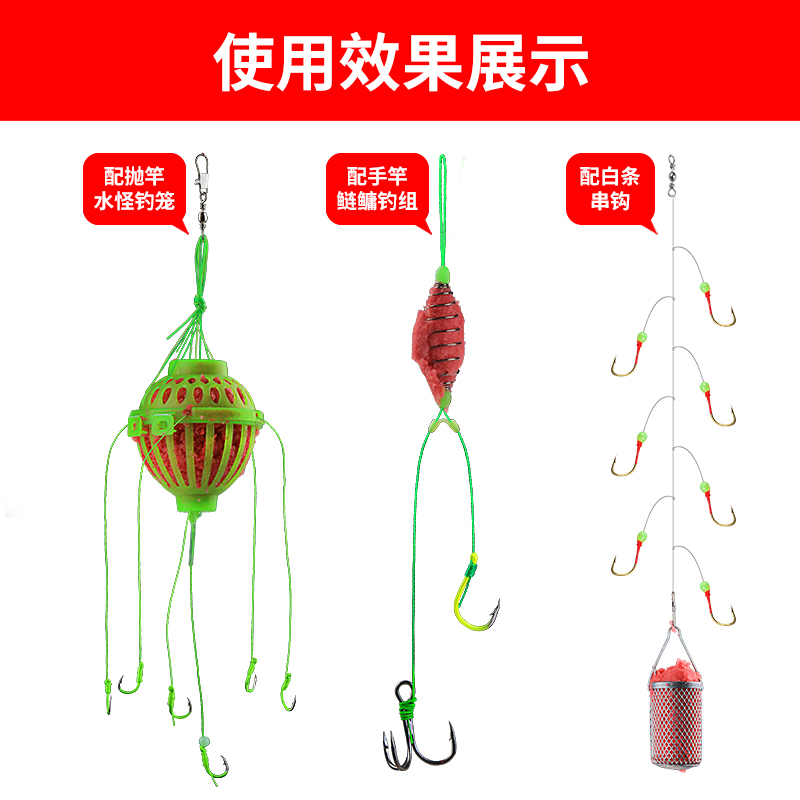 速发浮钓鲢鳙饵鲢鳙钓组水怪大肚漂套装鲢鱼花白鲢大头