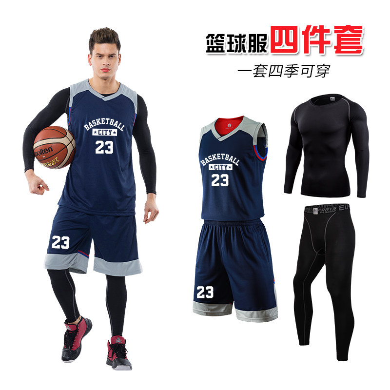 篮球服套装男定制运动四件套学生比赛球衣短袖紧身训练服印字队服_虎窝淘
