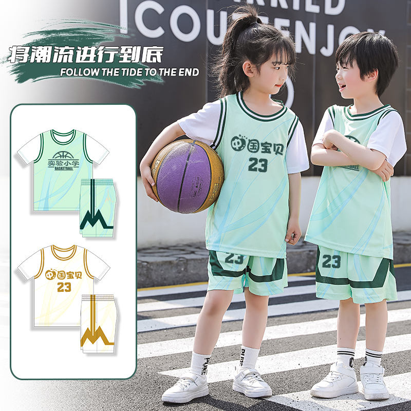 儿童篮球服套装男定制假两件短袖夏季队服小学生球衣女比赛训练服 运动/瑜伽/健身/球迷用品 篮球服 原图主图