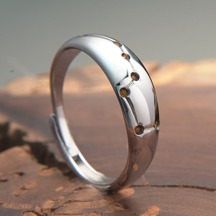 北斗七星天玑法戒指活口道家黄晶石招米修真钛钢戒指男女情侣同款