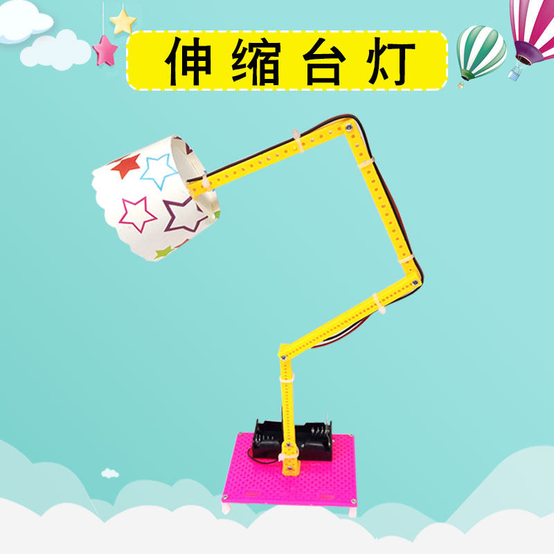 学生手工科技小制作创意发明科学实验玩具幼儿园DIY纸杯台灯材料