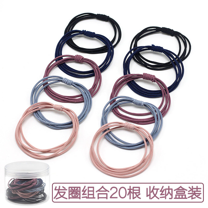 高弹力发圈简约百搭多色可选