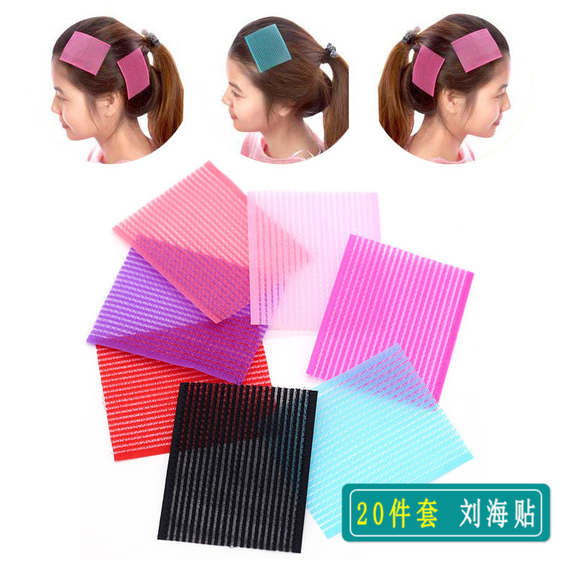 刘海贴儿童韩国女可爱成人