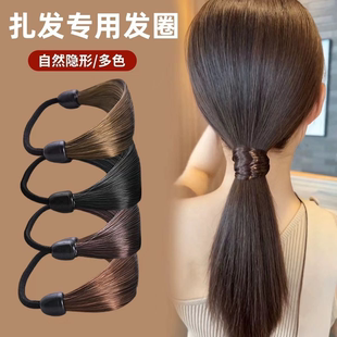 假发发圈扎马尾发绳仿真发丝头绳女高端橡皮筋女生扎低丸子头发饰