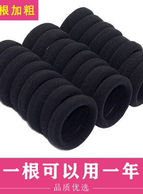 气质高弹力耐用发圈橡皮筋
