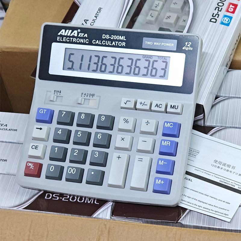 计算器计算器办公用会计用小号