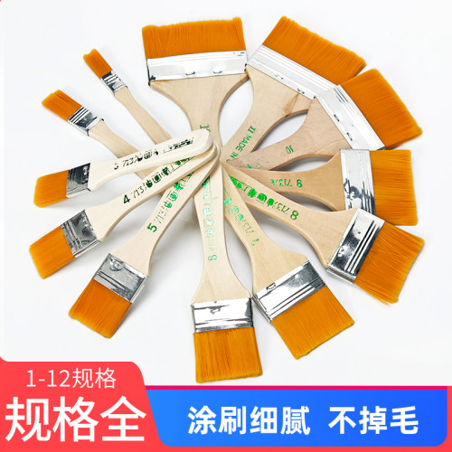 油漆刷软毛无痕月饼毛刷子软毛