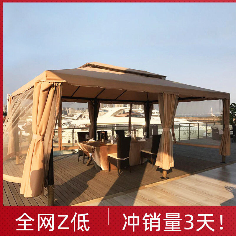 户外遮阳棚雨棚露台大型广告伞摆摊四角庭院花园凉亭活动罗马帐篷